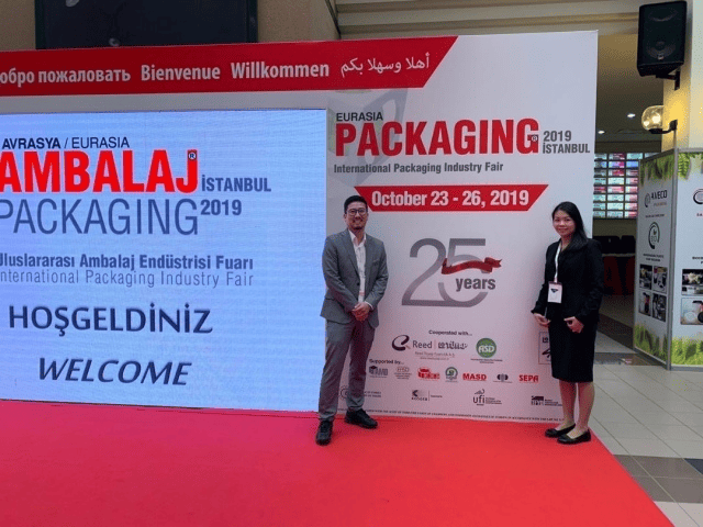 Istanbul 2019 – Photo 4